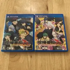 喧嘩番長 乙女 、喧嘩番長乙女　完全無欠のマイハニー　2本セット　PS Vita