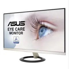 ASUS スリムベゼルモニター VZ229H