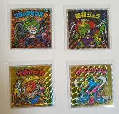 ヘッドだらけのビックリマン　9枚セット