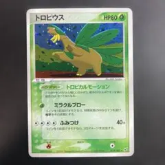 ポケモンカード ポケモンカードゲーム