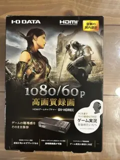 2026年最新】gv-hdrecの人気アイテム - メルカリ