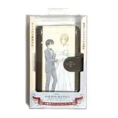 ソードアート・オンライン 海外 公式デスクマット ラバーマット SAO