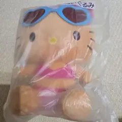 キティ　日焼け　1番くじ　ぬいぐるみ