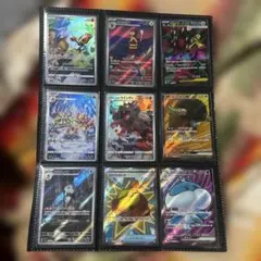 2025年最新】ポケモンカードchrまとめ売りの人気アイテム - メルカリ