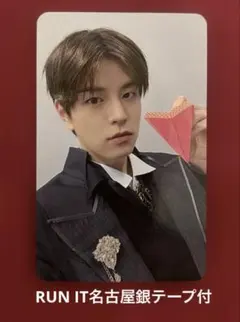 Stray Kids SKZOO ポップアップ トレカ スンミン名古屋銀テープ付