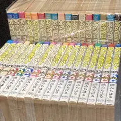 2026年最新】あいつとララバイ 全巻の人気アイテム - メルカリ