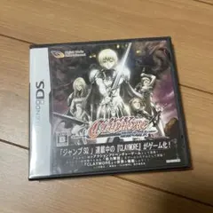 2026年最新】DS クレイモア 銀眼の魔女の人気アイテム - メルカリ