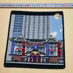 2026年最新】フェイラー ハンカチ 歌舞伎の人気アイテム - メルカリ