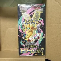ポケモンカードゲーム メガドリームex 未開封BOX - メルカリ