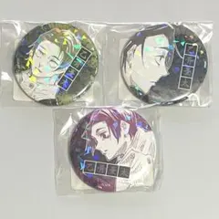 呪術廻戦 オールスター缶バッジ 第2弾 乙骨憂太