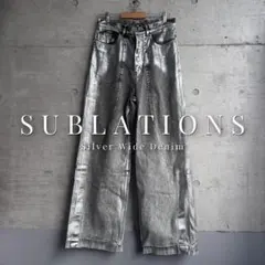 美品 SUBLATIONS シルバーコーティング ワイドデニム 0 美品 SUBLATIONS シルバーコーティング ワイドデニム 0 - メルカリ