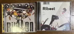 りぶ CD 2枚セット Rib on Riboot