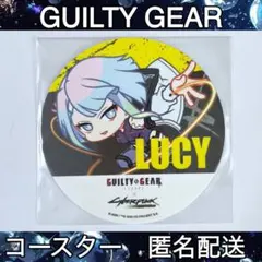 2025年最新】GUILTY GEARの人気アイテム - メルカリ