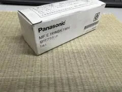 こてつまる様 リクエスト 7点 まとめ商品