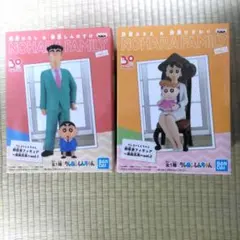 クレヨンしんちゃん 野原家フィギュア ～家族写真～vol.1 vol.2