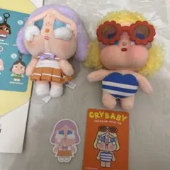 CRY BABY VACATION MODE ON ぬいぐるみキーホルダー
