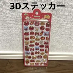 Item thumbnail for item 67ffd695-22b9-4b84-9dff-c17390ee216d