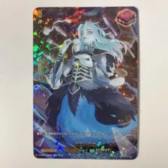 東方 幽雅に咲かせ、墨染の桜 Border of life 幽々子 LNRサイン - メルカリ