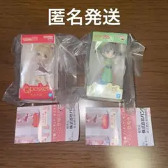 Qposket カードキャプターさくら　ガチャ　2点セット