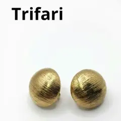 ​希少・刻印有 ヴィンテージ Trifari トリファリ イヤリング ゴールド