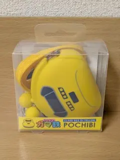 ガマ鉄 POCHIBI 923形 ドクターイエロー
