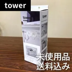 Item thumbnail for item dbe70951-342a-4ba6-a1b2-d3f0464b0360