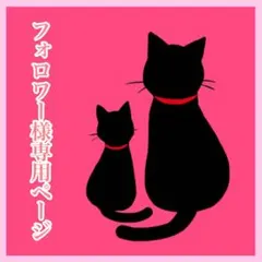 うさぎ もこもこ アウター フード付き キッズ 130 ピンク 上着 美品