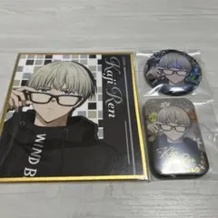 WINDBREAKER 梶蓮 まとめ売り