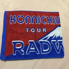 Item thumbnail for item ded2a380-ed0c-4487-824c-8907d38bf2ea