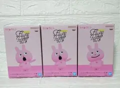雪ミク2023&ラビットユキネ giftぬいぐるみセット売り - メルカリ