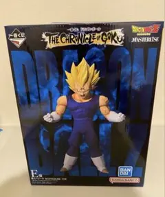 一番くじ ドラゴンボール E賞 魔人ベジータ MASTERLISE 新品未開封