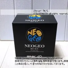 新品未使用品 未開封 NEOGEO mini ネオジオミニ 本体 SNK Amazon.co.jp: NEOGEO mini （ネオジオミニ）本体 : Video Games