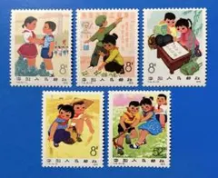 T14 新中国の児童（未使用、5種完）