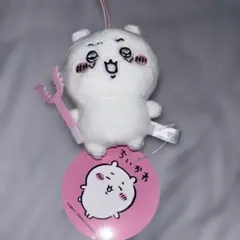 ちいかわ　ちいかわがいっぱいマスコット　タグ付のサムネイル