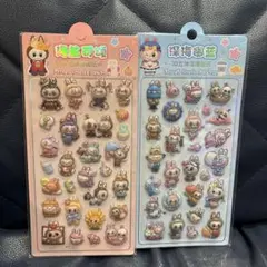 ラブブ　3Dステッカー　２枚セット　シール