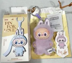 【正規品】ラブブ　イニシャル　M