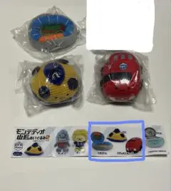 モンテディオ山形　ガチャ　ぬいぐるみ　セット