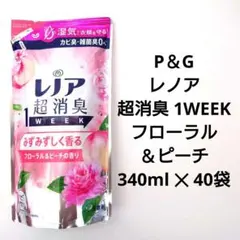 Item thumbnail for item 38539f83-65c9-4d8a-8f96-60fc7a4cb7dd