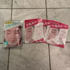炭酸革命　炭酸パックセット　アクネ　シュワシュワのサムネイル