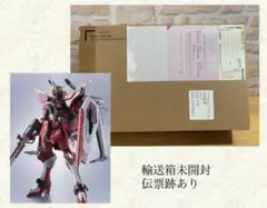 メタルロボット魂 インフィニットジャスティスガンダム 弐式　内箱新品未開封 Amazon.co.jp: TAMASHII NATIONS METAL ROBOT魂 機動戦士
