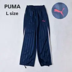 PUMA/プーマ トラックパンツ L ネイビー ジャージ サイドライン スポーツ