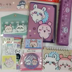 ちいかわ ダイソー 缶バッジ モモンガ＆古本屋　ペンケース✩ノート✩カードケース