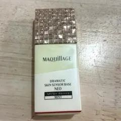 マキアージュ ドラマティックスキンセンサーベースNEO ミント