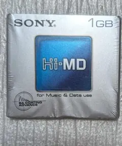 未開封品 Hi-MD 1GB ソニー 音楽・データ用 SONY
