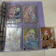 ひみつのアイプリ引退品 Amazon.co.jp: ひみつのアイプリ 引退品 カード 1弾 サクラ ひまり