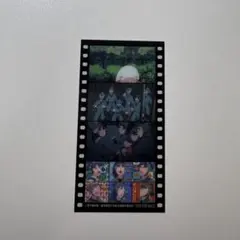 忍たま乱太郎 映画 6週目入場者プレゼント コマフィルム風しおり 6年生