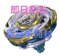 2025年最新】ワルキューレボルトの人気アイテム - メルカリ