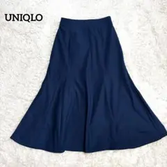 UNIQLO ユニクロ ロング　マーメイドスカート ネイビー