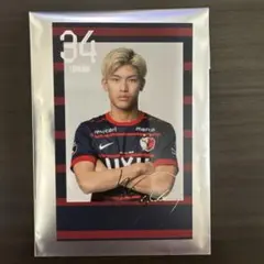 鹿島アントラーズ 松村優太フォトカード - メルカリ