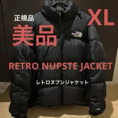 美品‼️正規品ノースフェイスRETRO NUPSTE JACKET XL